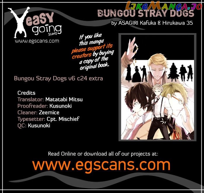 Bungou Stray Dogs Chapter 24.5 image 01